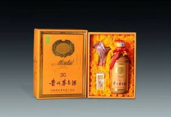 永平年份酒回收